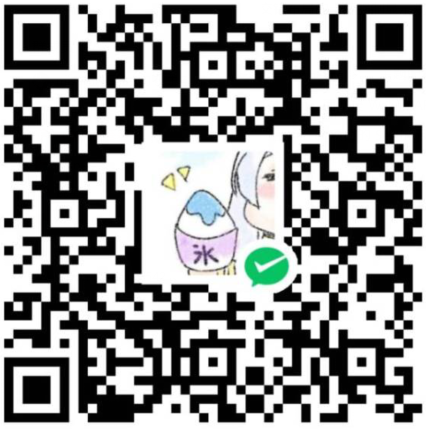 When_Lie 微信支付